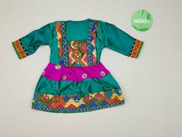 sukienka khaki h m: Sukienka, 9-12 miesięcy, stan - Bardzo dobry — 2