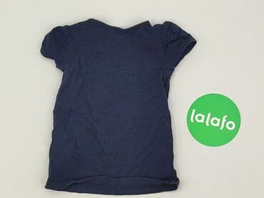 reserved koszulka w paski: Koszulka, Reserved, 9-12 miesięcy, stan - Idealny — 3