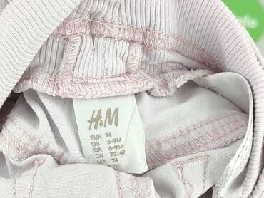 srebrna sukienka h m: Spodnie jeansowe, H&M, 6-9 miesięcy, stan - Bardzo dobry — 4
