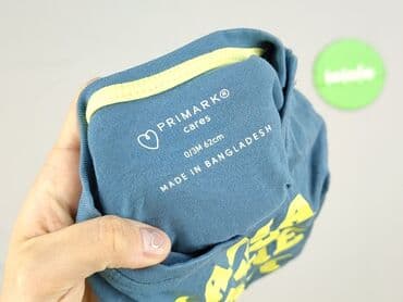 zapięcie do stroju kąpielowego 30mm: Bluzka, Primark, 1-3 m, stan - Idealny — 4