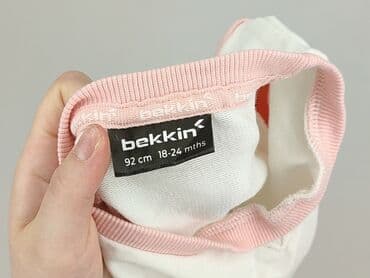 sukienka do baletu h m: Sukienka, 1.5-2 lat, 86-92 cm, stan - Bardzo dobry — 4
