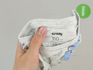 koszulka smileslow allegro: Bluzka, Sinsay, 4-5 lat, 104-110 cm, stan - Bardzo dobry — 4