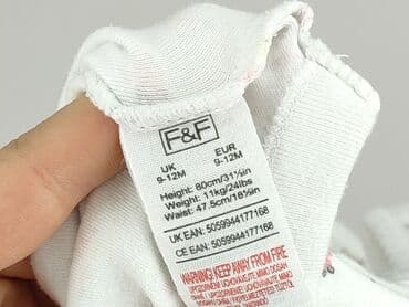 zapięcie do stroju kąpielowego 30mm: Body, F&F, 9-12 miesięcy, 
stan - Idealny — 4