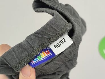 rajstopy lidl: Legginsy dziecięce, Lupilu, 1.5-2 lat, 92, stan - Idealny — 4