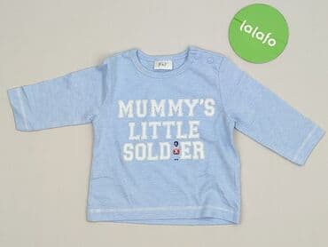 harry styles bez koszulki: Bluzka, F&F, 1-3 m, stan - Idealny — 2