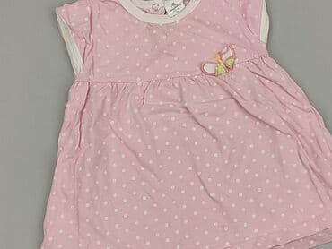my butik.pl sukienki: Sukienka, 6-9 miesięcy, stan - Bardzo dobry — 1