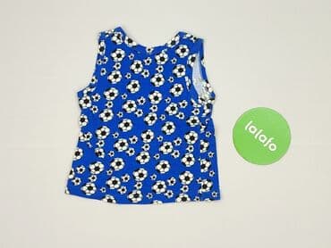 zapięcie do stroju kąpielowego 30mm: Koszulka, Primark, 2-3 lat, 92-98 cm, stan - Idealny — 3