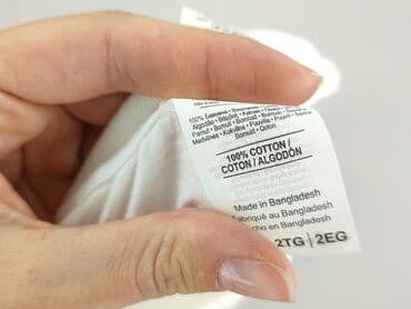 koszulka smileslow allegro: Koszulka dla mężczyzn, 2XL, Gildan, stan - Idealny — 5