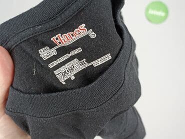 koszulka smileslow allegro: Koszulka dla mężczyzn, S, Hanes, stan - Bardzo dobry — 5
