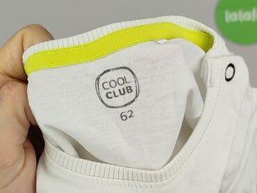 real koszulki: Koszulka, Cool Club, 1-3 m, stan - Bardzo dobry — 4