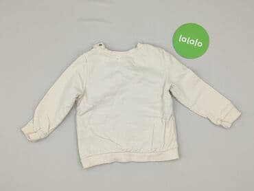 zapięcie do stroju kąpielowego 30mm: Bluza, So cute, 1.5-2 lat, 86-92 cm, stan - Bardzo dobry — 3