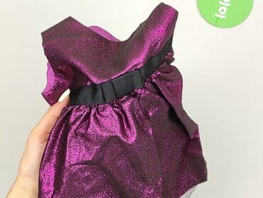 my butik.pl sukienki: Sukienka, George, 3-6 miesięcy, stan - Idealny — 6