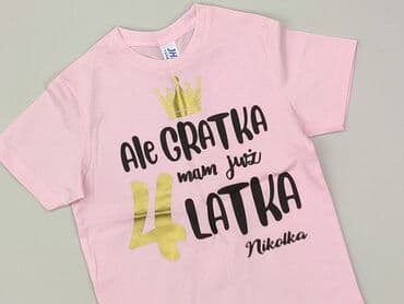 koszulka fc barcelony: Koszulka, JHK, 3-4 lat, 98-104 cm, stan - Idealny — 1