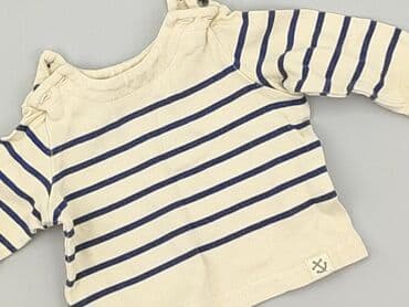 ubranka dla niemowląt 0 3 h m: Sweter, H&M, Wcześniak, stan - Idealny — 1