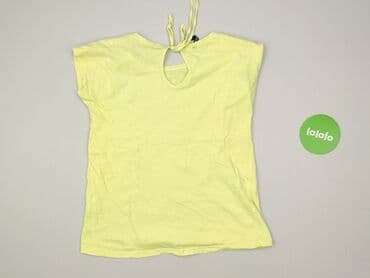 koszulka smileslow allegro: Sinsay, T-shirt damski, rozmiar M — 3