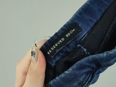 stradivarius spodnice: Spodnie jeansowe, Reserved, 9-12 miesięcy, stan - Bardzo dobry — 4