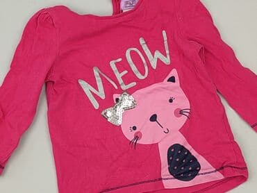 sukienka hello kitty damska: Bluzka, F&F, 6-9 miesięcy, stan - Idealny — 1