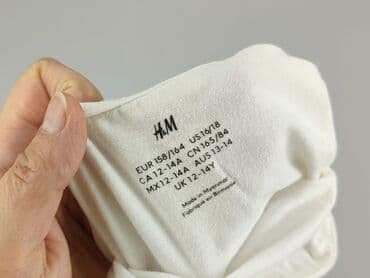 sukienka do baletu h m: Koszulka, H&M, 13 lat, 158-164 cm, stan - Idealny — 4