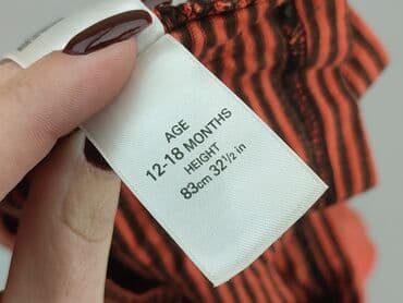 Kaftaniki: Kaftanik, Marks & Spencer, 12-18 miesięcy, stan - Dobry — 6