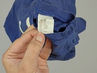 koszulki y2k: Koszulka, H&M, 6-9 miesięcy, stan - Bardzo dobry — 5
