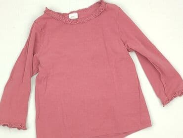 koszulka smileslow allegro: Koszulka, H&M, 12-18 miesięcy, stan - Idealny — 1
