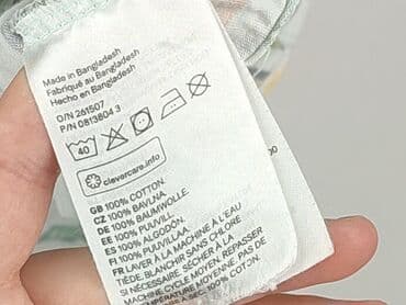 zapięcie do stroju kąpielowego 30mm: Koszulka, H&M, 9-12 miesięcy, stan - Bardzo dobry — 5