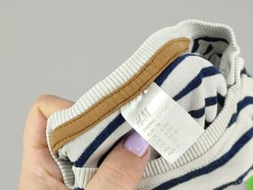 h m koszulka piłkarska: Bluzka, H&M, 6-9 miesięcy, stan - Bardzo dobry — 4