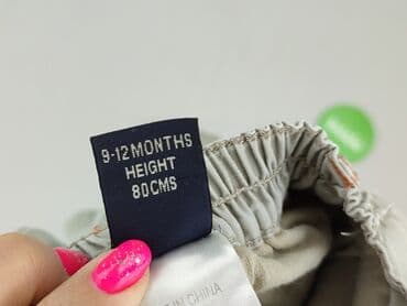 next koszulka: Legginsy, Next, 9-12 miesięcy, stan - Bardzo dobry — 5