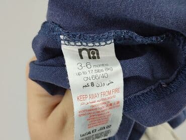 harry styles bez koszulki: Bluzka, Mothercare, 3-6 miesięcy, stan - Bardzo dobry — 4