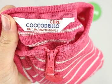 zapięcie do stroju kąpielowego 30mm: Bluza, Coccodrillo, 12-18 miesięcy, stan - Bardzo dobry — 4