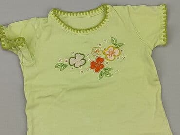 koszulka smileslow allegro: Koszulka, 1-3 m, stan - Dobry — 1