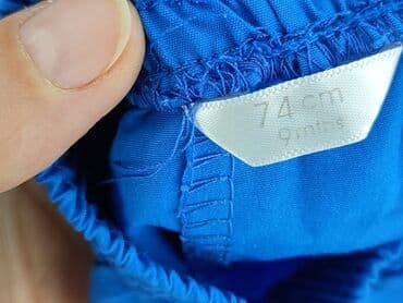 zapięcie do stroju kąpielowego 30mm: Szorty, 6-9 miesięcy, stan - Idealny — 4