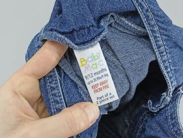 my butik.pl sukienki: Sukienka, 9-12 miesięcy, stan - Dobry — 4