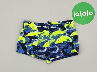 sprzedaż majtek używanych: Majtki, stan - Bardzo dobry — 2