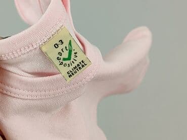 koszulka smileslow allegro: Koszulka, 1-3 m, stan - Idealny — 4