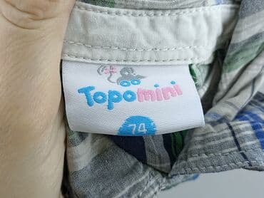 Kaftaniki: Kaftanik, Topomini, 6-9 miesięcy, stan - Dobry — 4