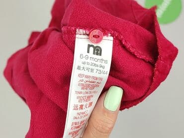my butik.pl sukienki: Sukienka, 6-9 miesięcy, stan - Idealny — 4