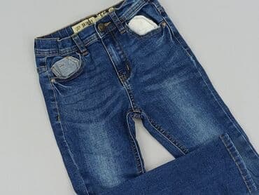 legginsy woskowane z wysokim stanem: Spodnie jeansowe, DenimCo, 7 lat, 122, stan - Bardzo dobry — 1