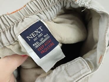 next koszulka: Legginsy, Next, 9-12 miesięcy, stan - Bardzo dobry — 4