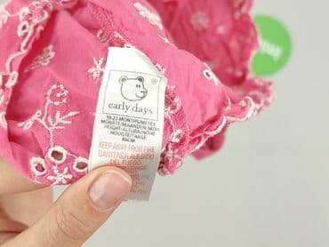 my butik.pl sukienki: Sukienka, EarlyDays, 12-18 miesięcy, stan - Bardzo dobry — 4