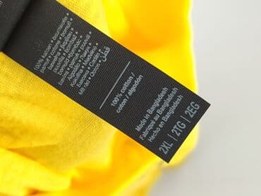 koszulka smileslow allegro: Koszulka dla mężczyzn, 2XL, Gildan, stan - Bardzo dobry — 5