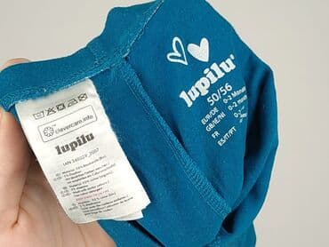 rajstopy lidl: Legginsy, Lupilu, Wcześniak, stan - Idealny — 4