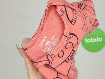 zapięcie do stroju kąpielowego 30mm: Body, Carter's, 6-9 miesięcy, 
stan - Bardzo dobry — 4