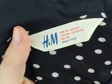 sukienka w pepitkę h m: Bluzka, H&M, 9 lat, 128-134 cm, stan - Idealny — 4