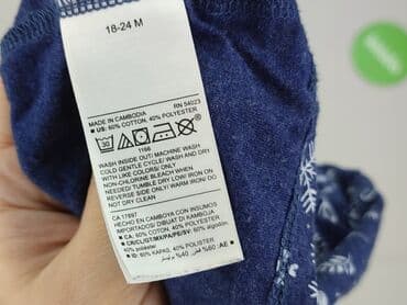 sukienki z weluru i aksamitu allegro: Sukienka, Old Navy, 1.5-2 lat, 86-92 cm, stan - Bardzo dobry — 5