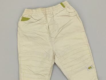 legginsy woskowane z wysokim stanem: Legginsy, 3-6 miesięcy, stan - Bardzo dobry — 1
