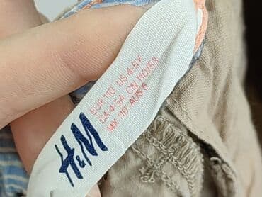 zapięcie do stroju kąpielowego 30mm: Krótkie spodenki, H&M, 4-5 lat, 110, stan - Idealny — 4