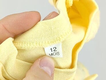 koszulka lewandowskiego z barcelony: Koszulka, 9-12 miesięcy, stan - Idealny — 4