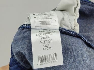 my butik.pl sukienki: Sukienka, Cool Club, 12-18 miesięcy, stan - Bardzo dobry — 4