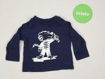 harry styles bez koszulki: Bluzka, Mothercare, 6-9 miesięcy, stan - Idealny — 2